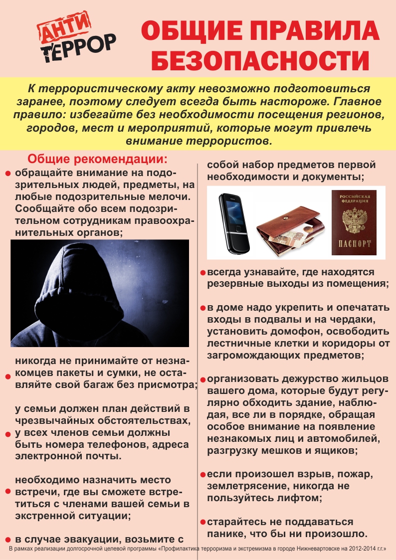 240783a129496eab3cbdbe9bf43afac2