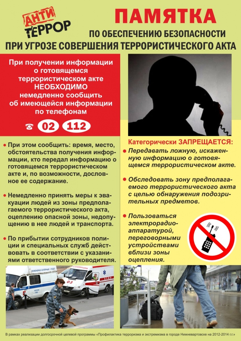 fc38ac573e071867451a53b5eb56cbc8