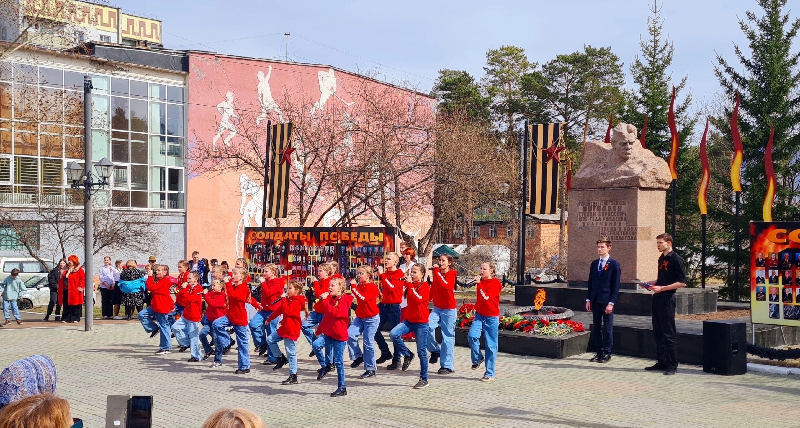 OSyFldUPtUs