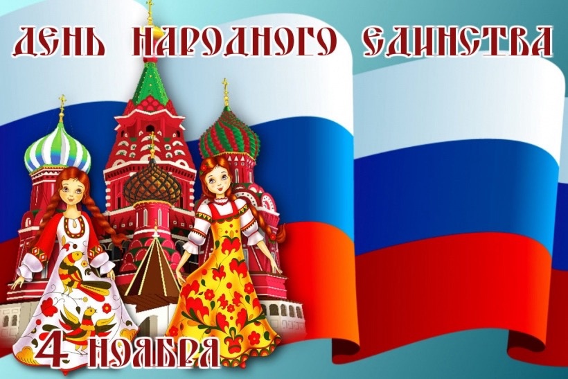 ПодОднимНебом