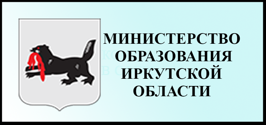 ministerstvoobrazov.png