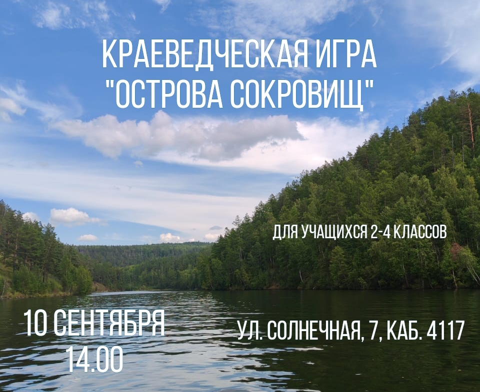 photostudio_1756867161997.jpg