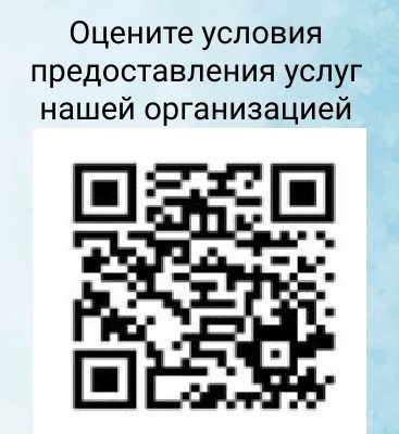 qrоцени.jpg