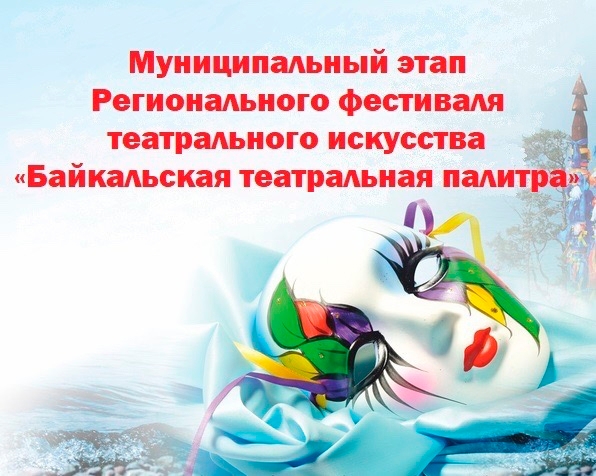 БТПj.jpg