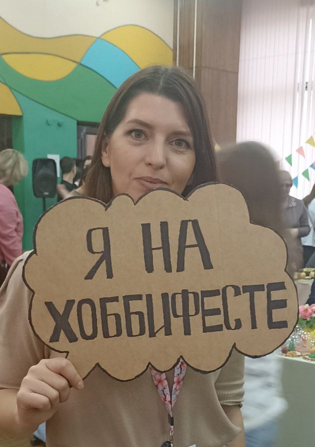 Попова.jpg