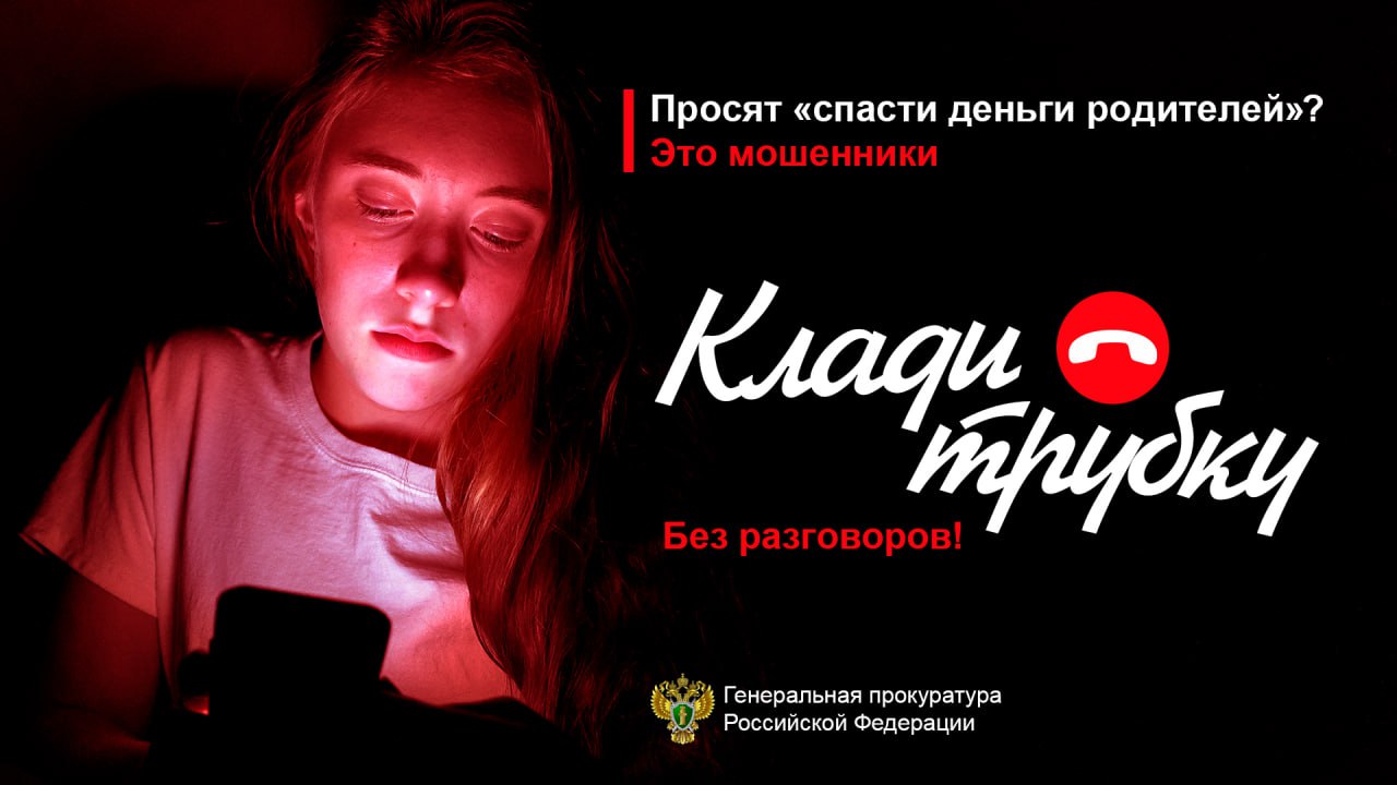 Сюсько_901_прил_2.jpg