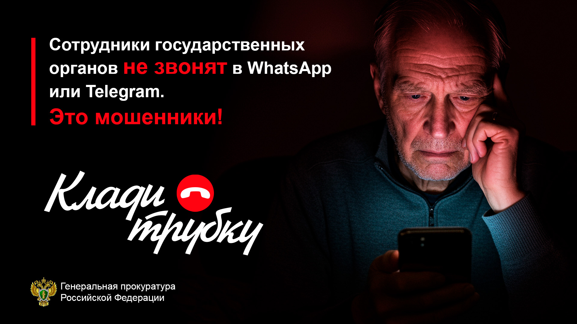 Сюсько_901_прил_3.jpg