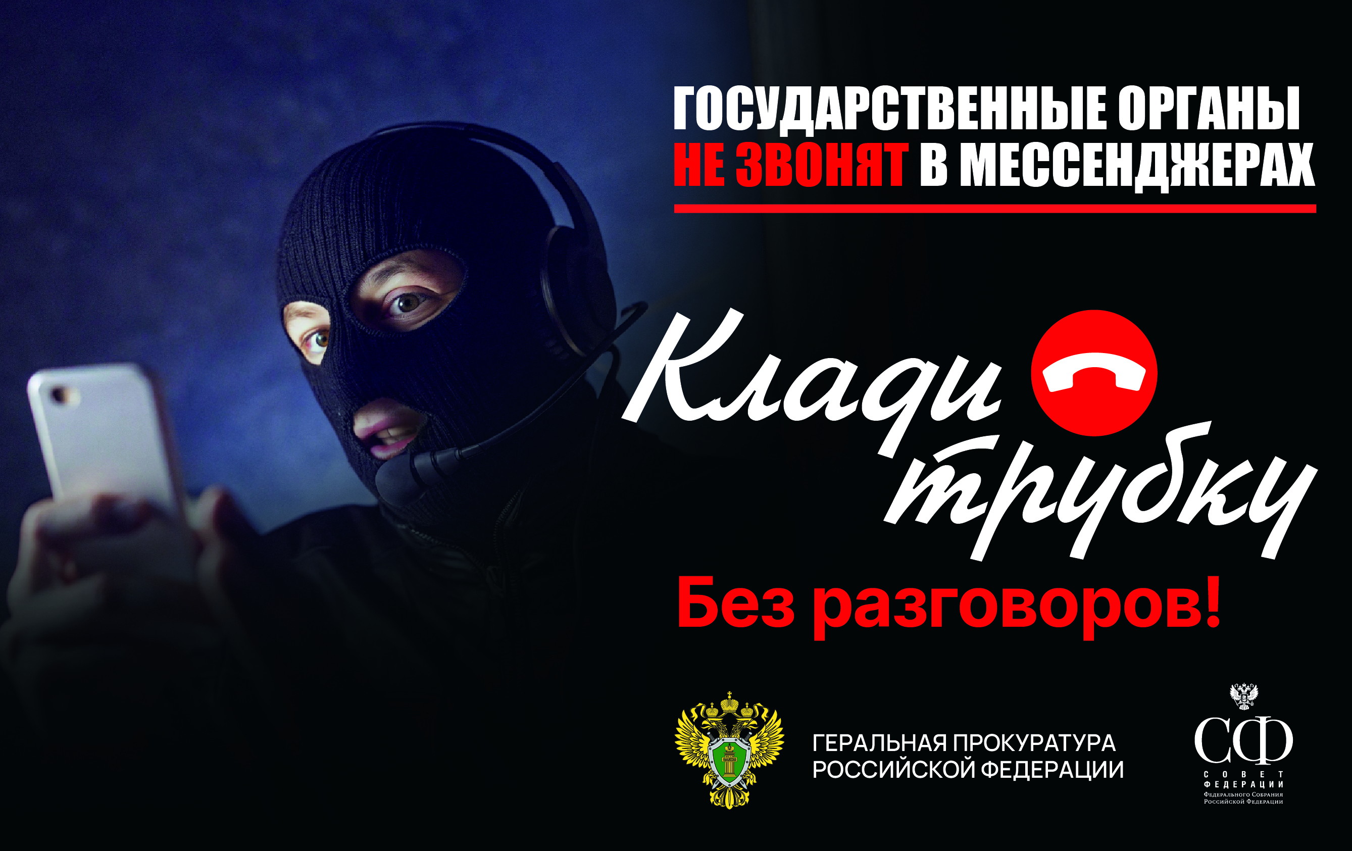 Сюсько_901_прил_4.jpg