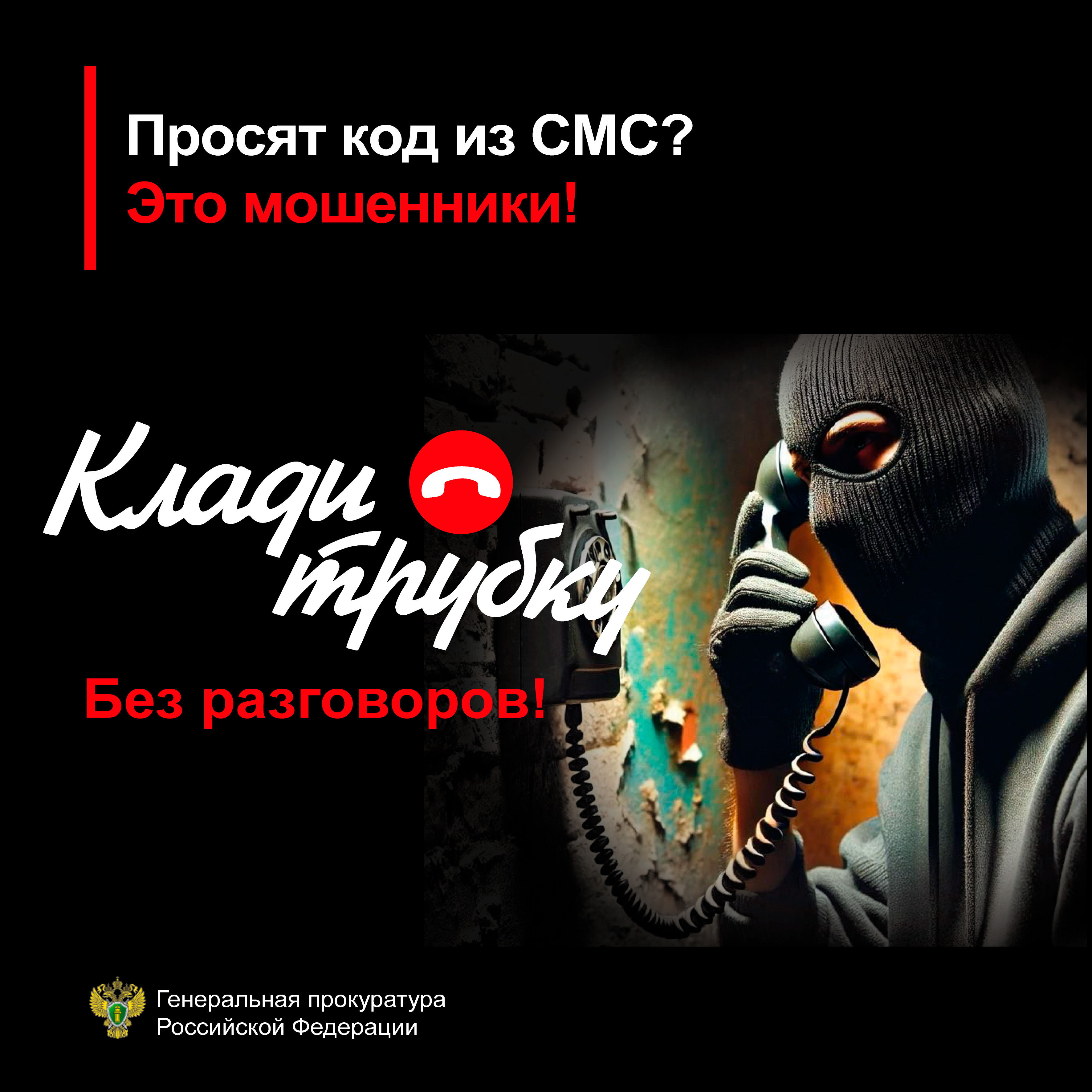 Сюсько_901_прил_6.jpg