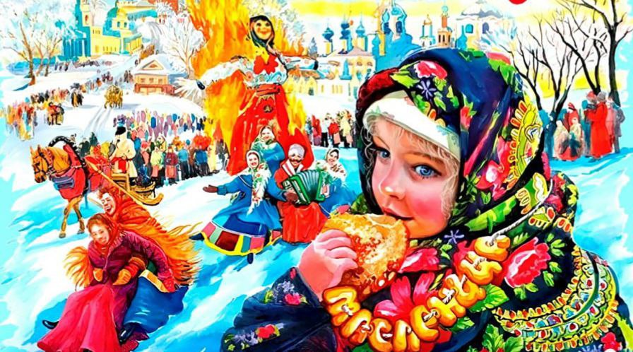 масленица.jpg
